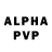 Alpha-PVP кристаллы Don Attridge
