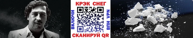 Кокаин Боливия что такое Струнино