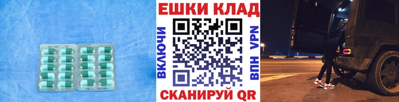 ЭКСТАЗИ DUBAI Струнино