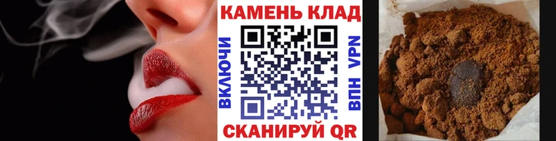 хочу   KRAKEN ссылка  ГАШ ice o lator  Струнино 