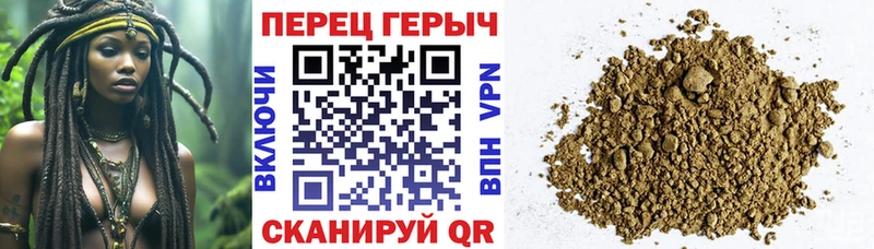 Героин афганец  где продают наркотики  Струнино 