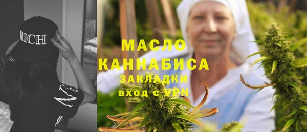 Альфа ПВП Арсеньев