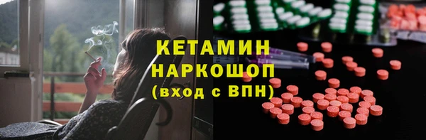 Альфа ПВП Арсеньев