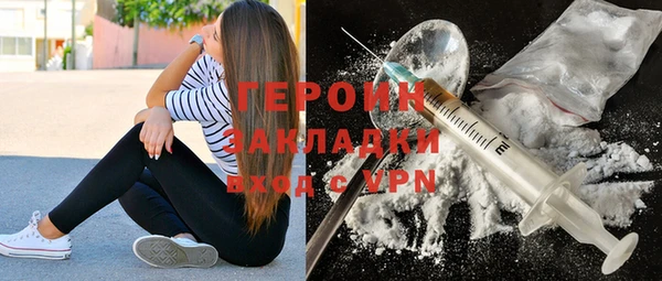 спиды Аркадак