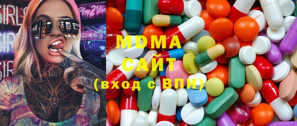 спиды Аркадак