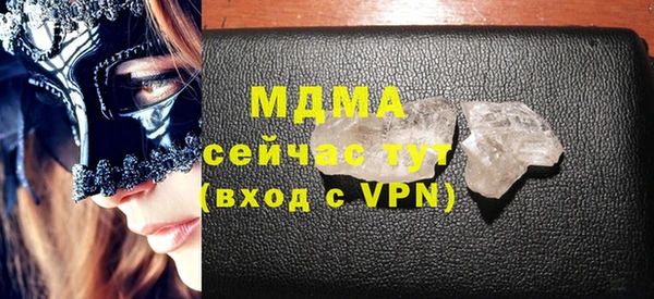 Альфа ПВП Арсеньев