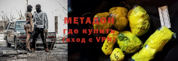 Альфа ПВП Арсеньев
