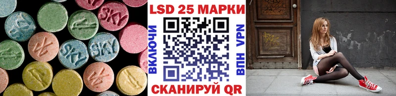 ЛСД экстази ecstasy  Струнино 