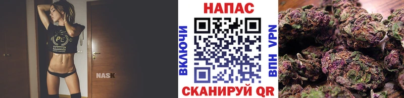 hydra рабочий сайт  Струнино  Бошки марихуана SATIVA & INDICA 